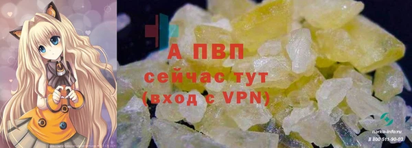 mix Вязьма